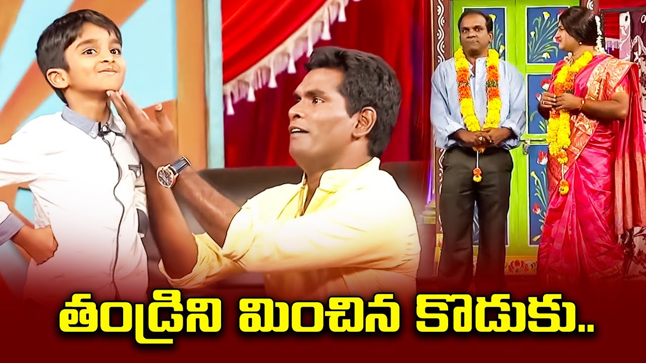 Chammak Chandra, Racha Ravi, Sattipandu, Vinod Hilarious Comedy Skits | Extra Jabardasth | ETV