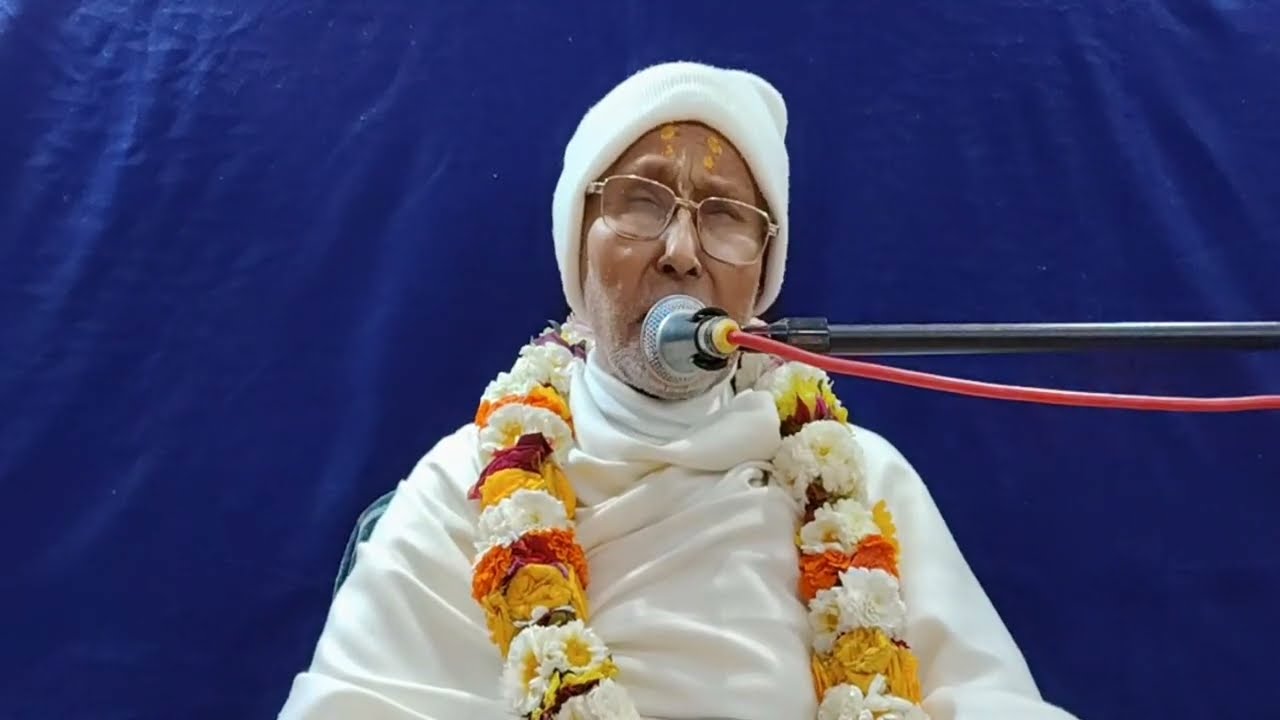 শ্রীবৃহদ্ভাগবতামৃত ২.৭.৭০-৭১ পাঠ ।