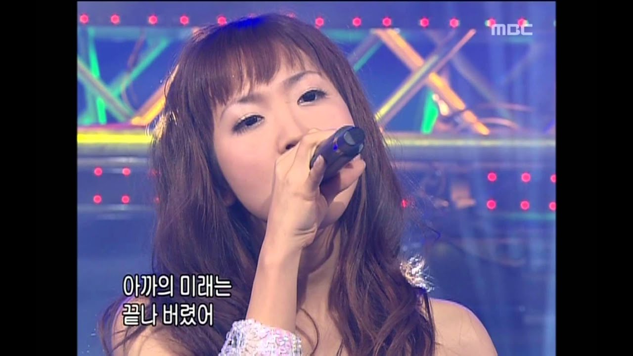 Daylight - Angel Song, 데이라이트 - 엔젤송, Music Camp 20040327