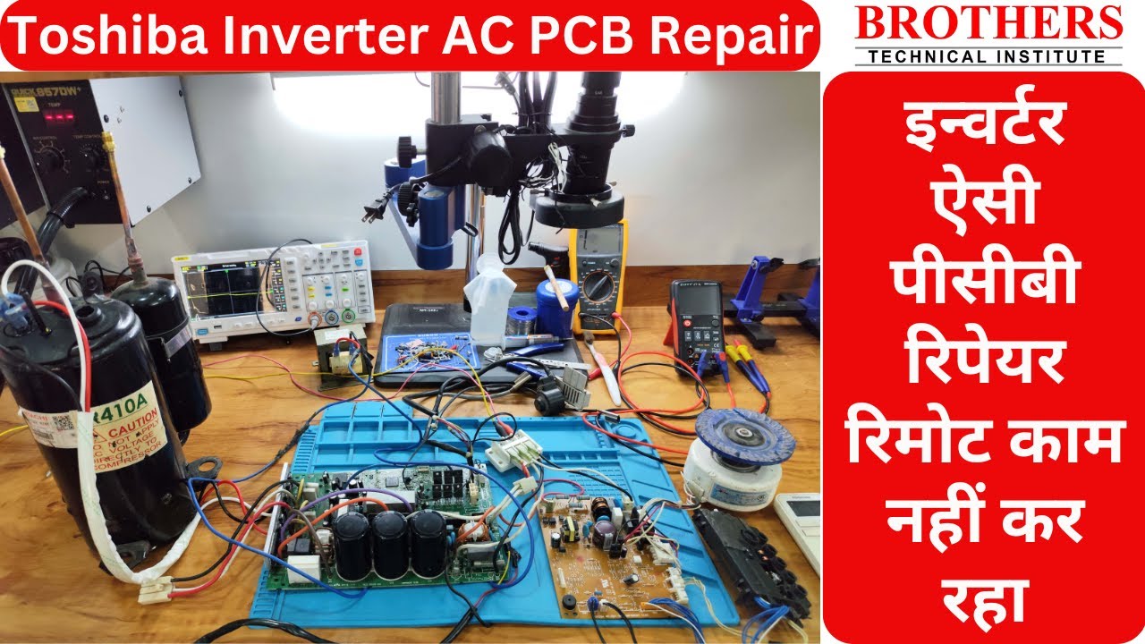 Inverter AC PCB Repair Toshiba Remote Not Working #ac #inverterac #pcb #inverteracpcbrepair #acpcb