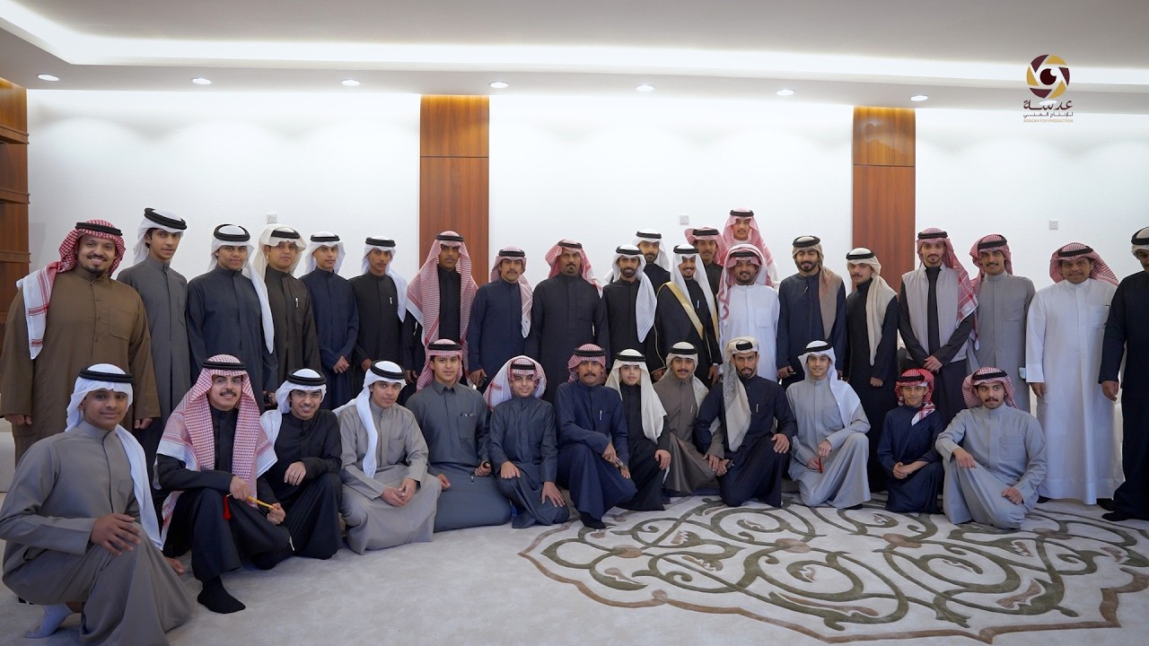 افراح ال جعيد - حفل زفاف -خالد بن محمد الجعيدي - عدسة للانتاج الفني