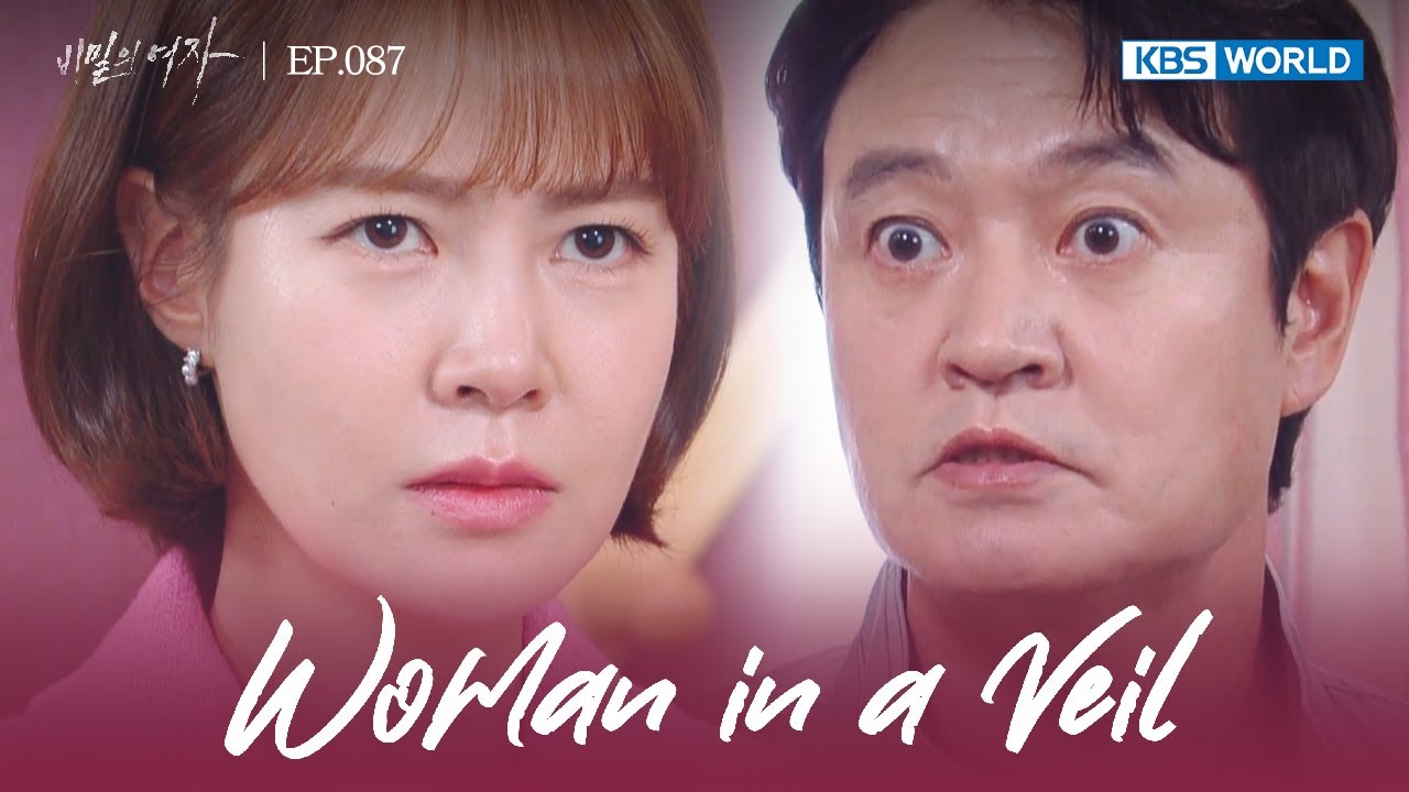 Pyeon Sangguk, so this was where you were hiding. [Woman in a Veil : EP.87] | KBS WORLD TV 230720