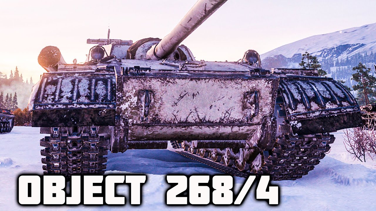 Object 268 Version 4 WoT - 5 Kills, 12K Damage