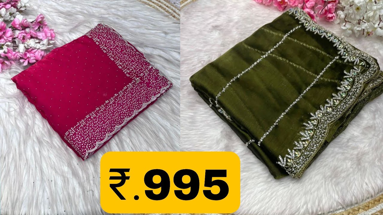 2025 Jimmy Choo Hand Work Saree 2025 | Diwali Saree Collection, जिम्मी चू साड़ी 2025 diwali gift 