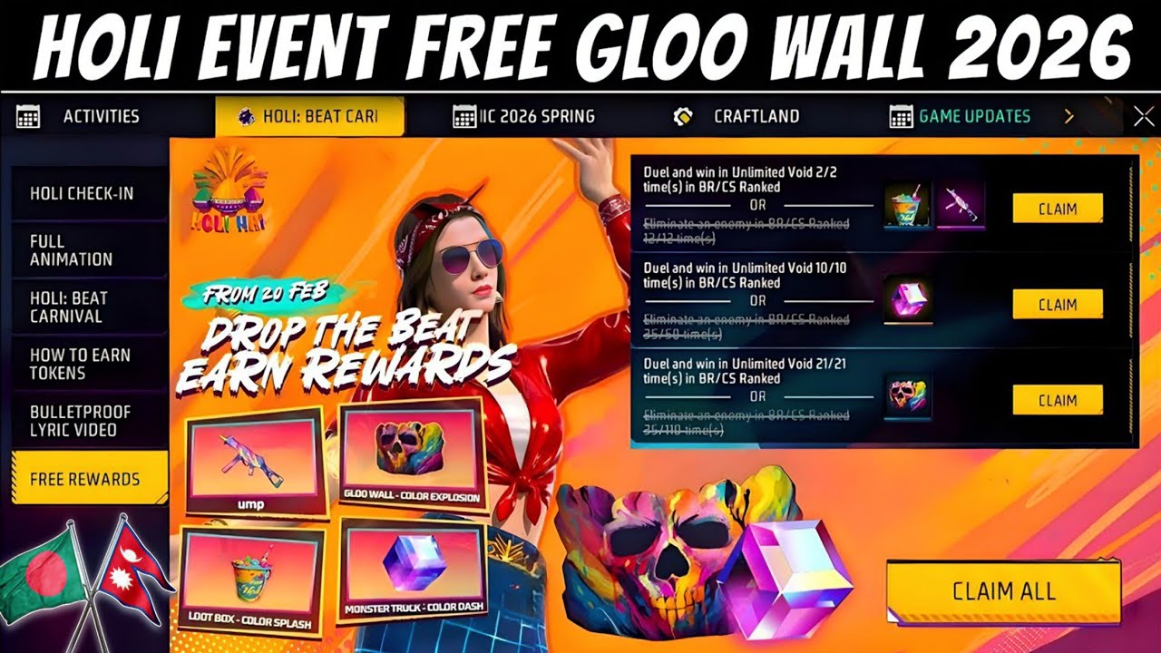 Holi event आउँछ कि आउँदैन &zwnj;? 🤔|| Holi event free rewards for BD server 🤯 confirm 😍