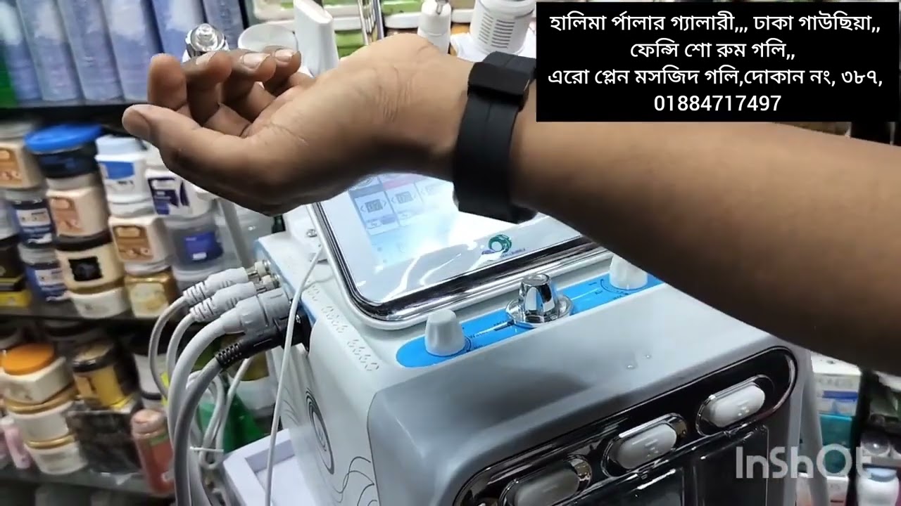 হালিমা পাল্লার গ্যালারি ✅✅✅✅