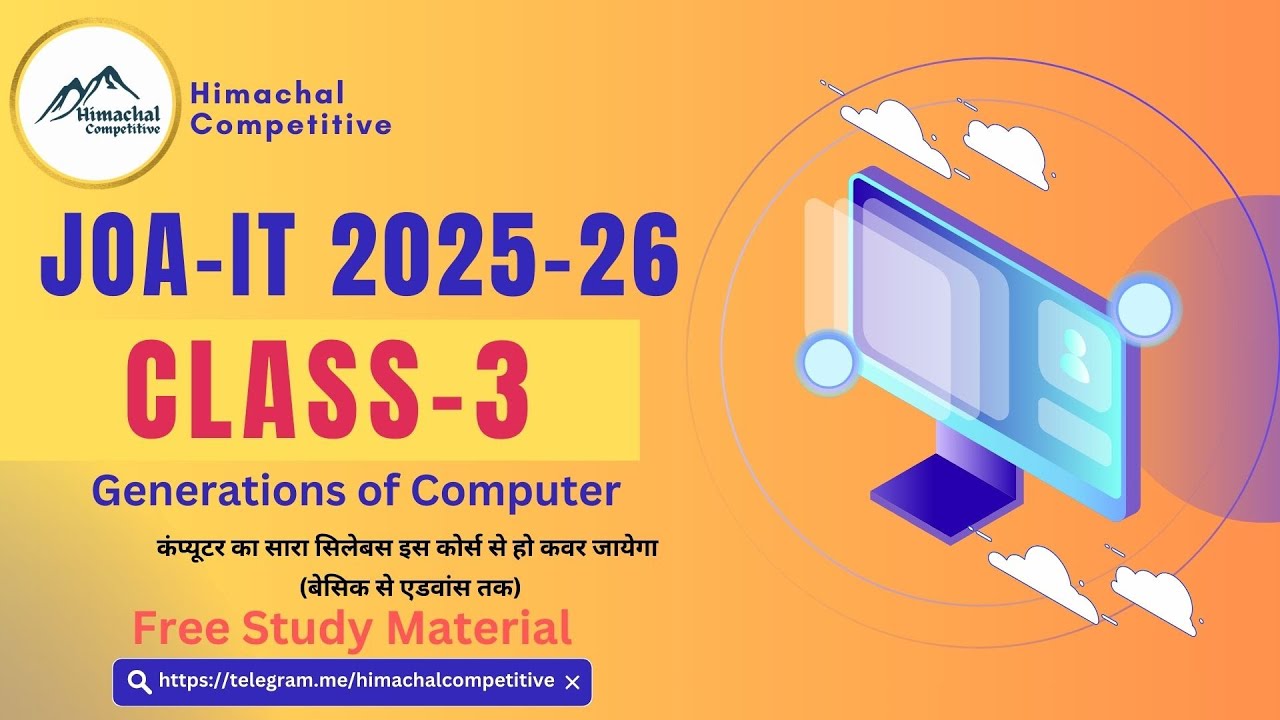 JOA IT Class-3 2025-26 || Free Online Course