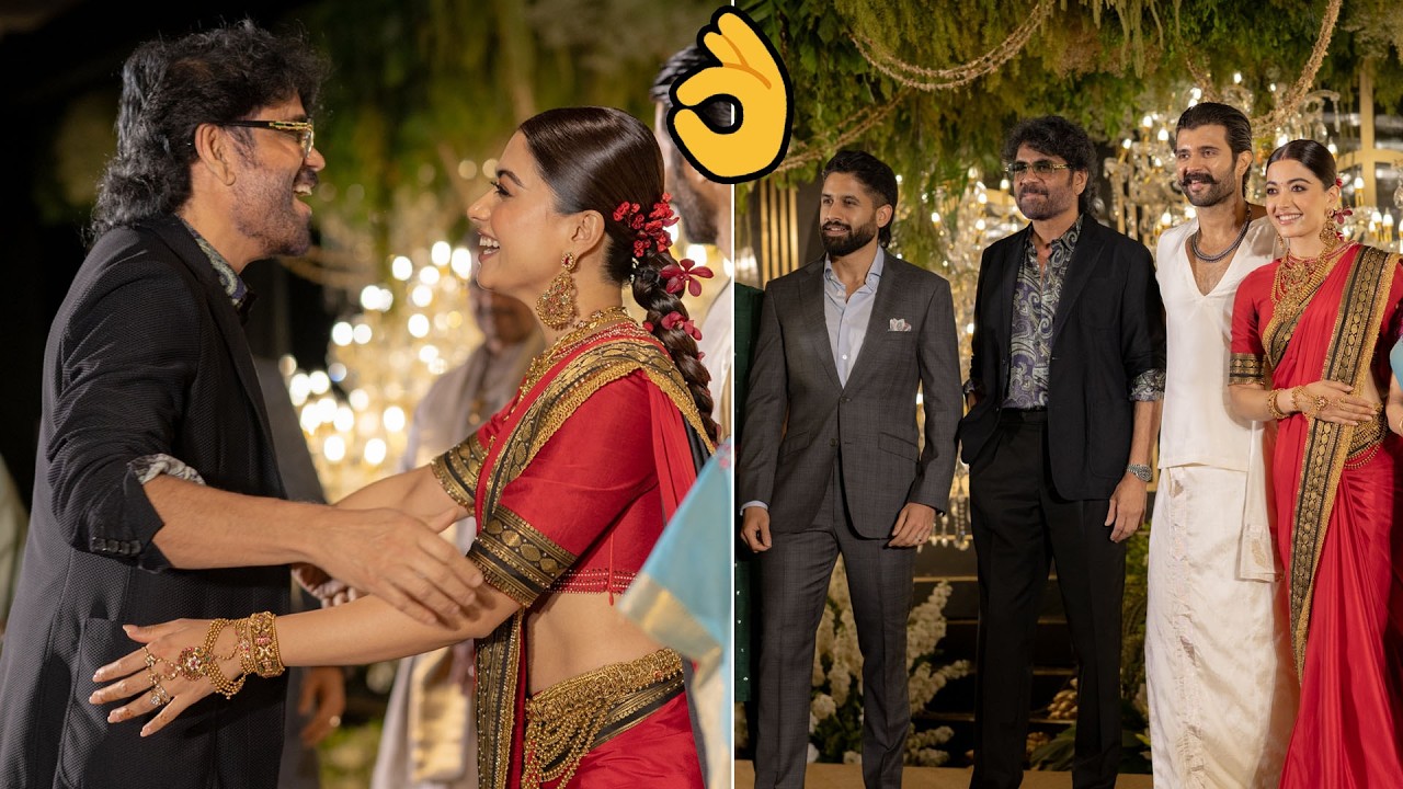 Nagarjuna Fun With Vijay Devarakonda - Rashmika Mandana At Reception #VIROSH | Naga Chaitanya