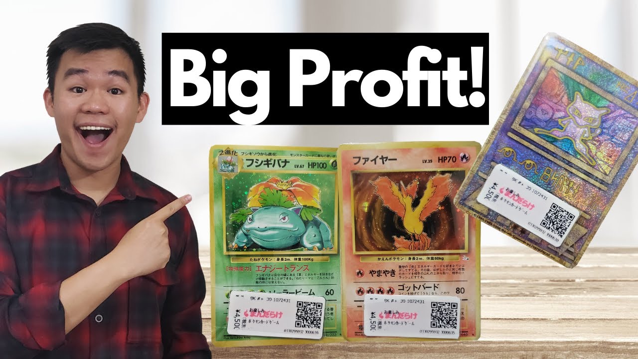 Opening ¥4,500 Japanese Pokemon Mystery Cubes! Are These Worth It?