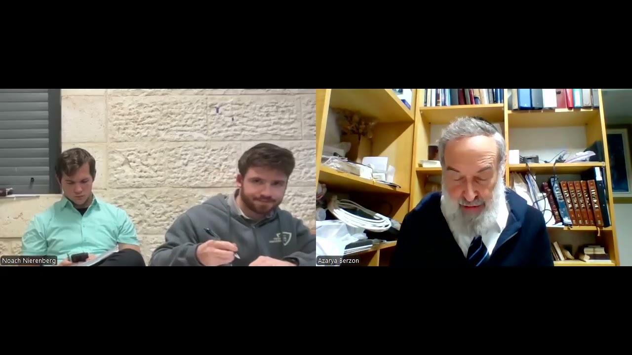 Defining a Complex Halacha