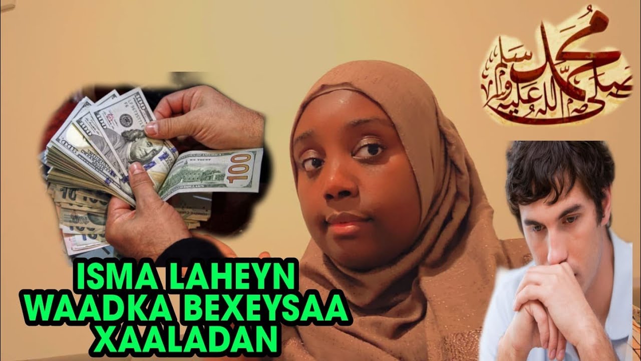 #DIGRIGA WAXAAN GALAY XAALAD ADAG LKN DIGRIGAN AYAA ILLAHEY IGU BADBAADIYAY SUBXANALLAH 