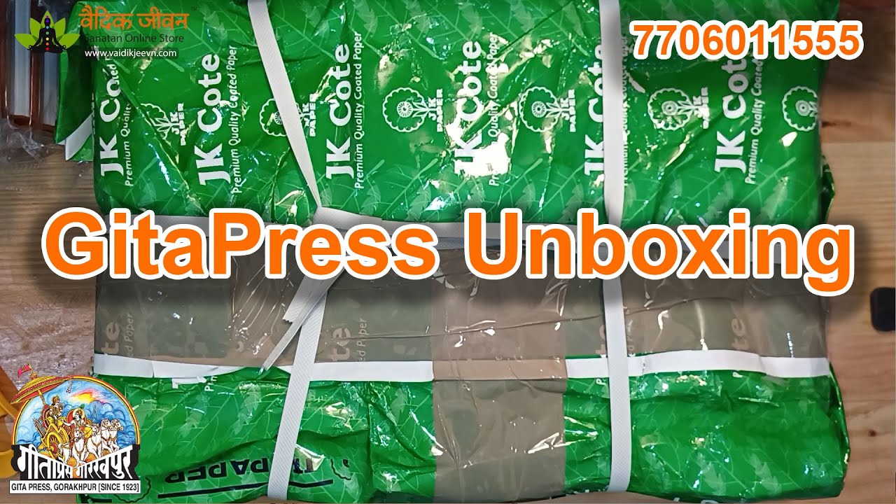 #GitaPress Books Unboxing  on #youtube - Unboxing 🚩🔱 हर हर महादेव 🔱🚩