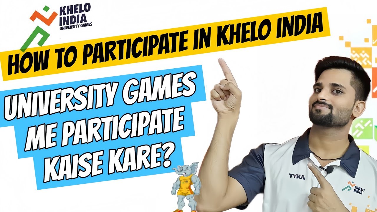 How To Participate Khelo India University Games me Participate Kaise Kare? @KARATEROSHAN