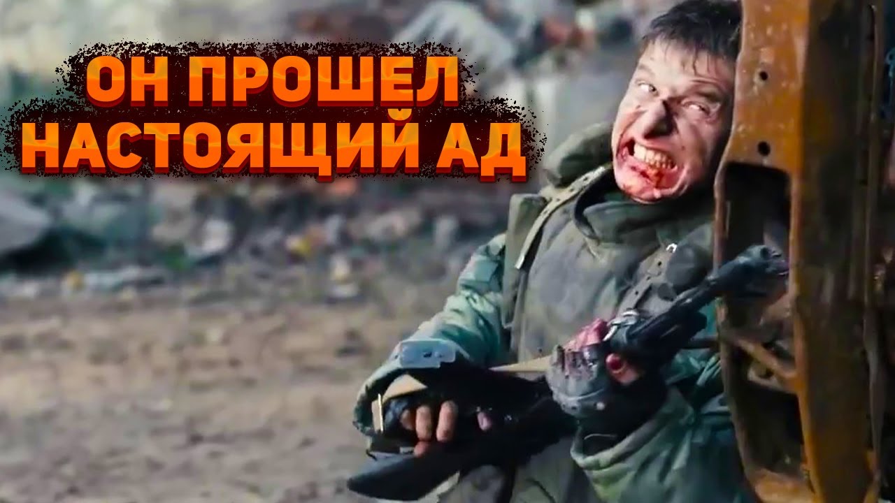 ОДИН ИЗ САМЫХ ЛУЧШИХ ФИЛЬМОВ! Жажда. Драма, криминал