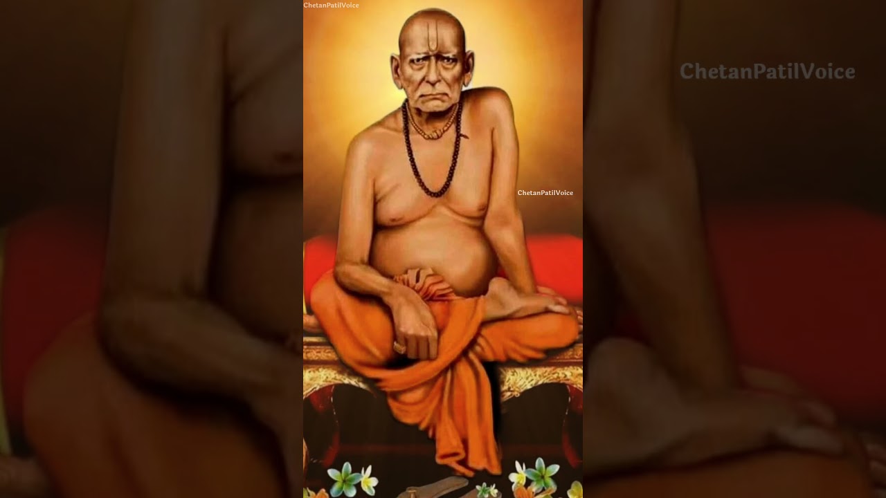 स्वामी विचार || swamivichar || स्वामींसमर्थ || swamisamarthyoutubeshort || status || chetanpatil | 2