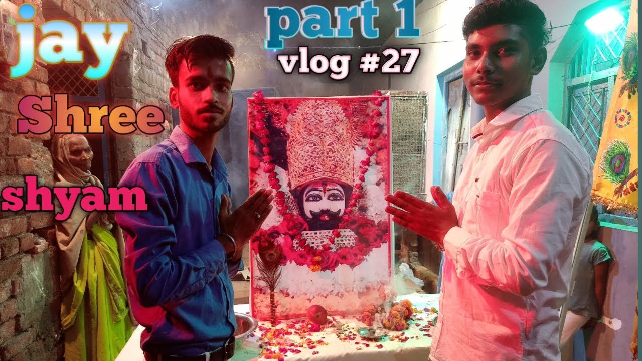 Khatu shyam ji ka birthday ❤️❤️ manaya