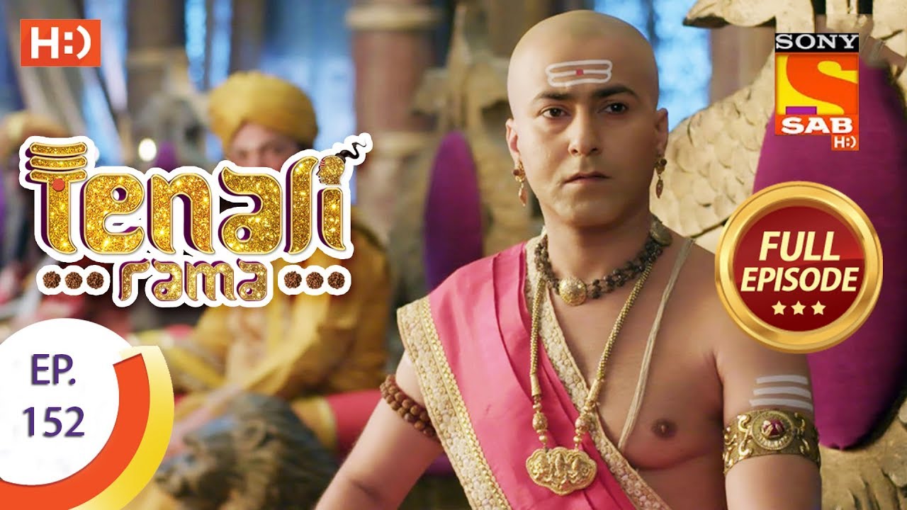 Tenali Rama - Ep 152 - Full Episode - 5th February, 2018