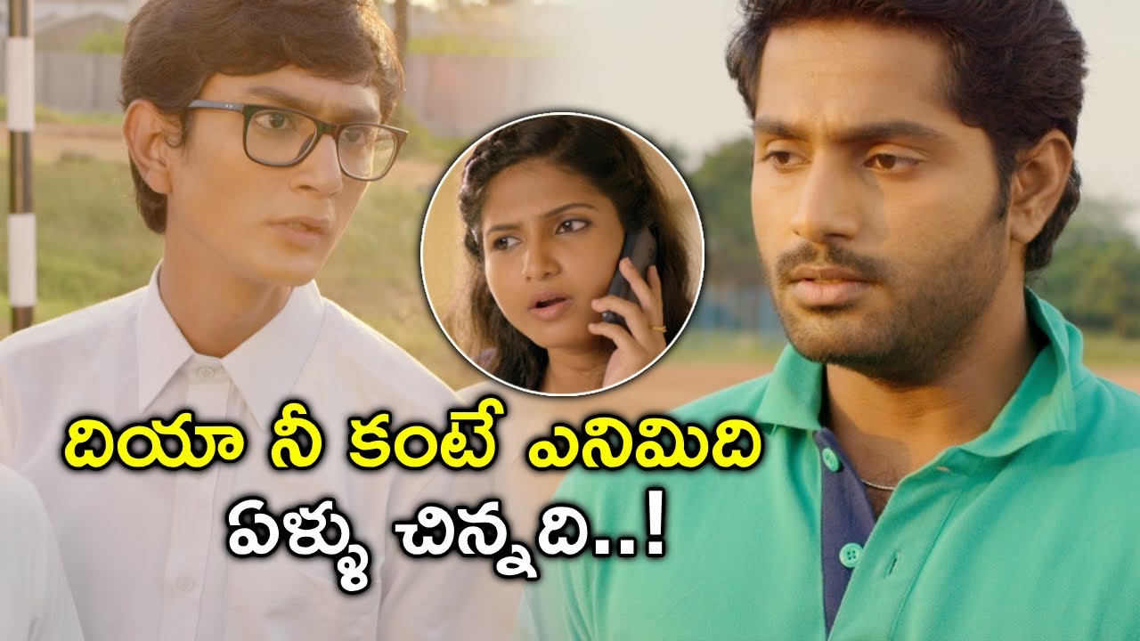 దియా నీ కంటే ఎనిమిది | Heartbeat Telugu Movie Scene | Dhruva | Venba | Charlie | Kalpana