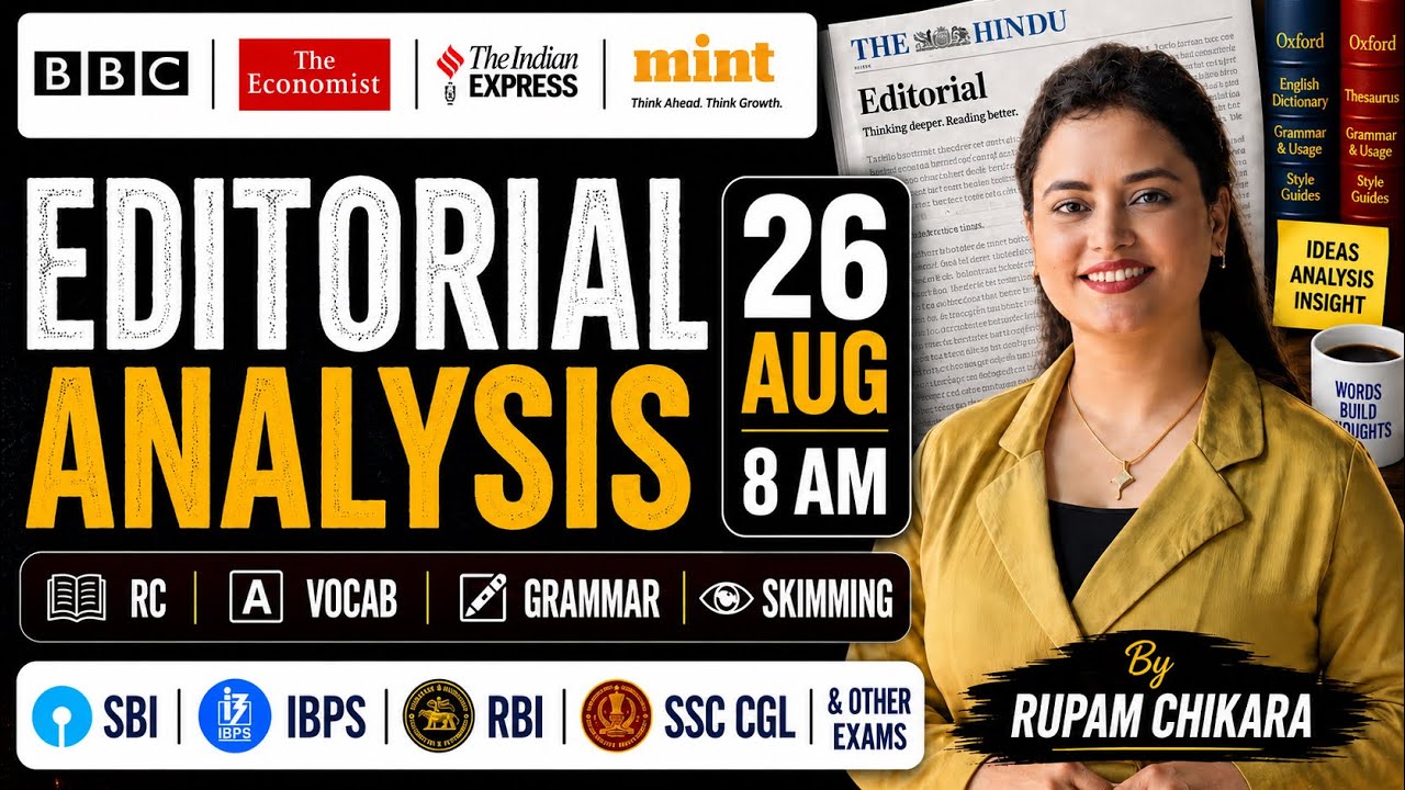 Hindu Editorial Analysis | 26 AUG 2026 | RC, Vocab, Skimming, Descriptive | Rupam Chikara Ma'am