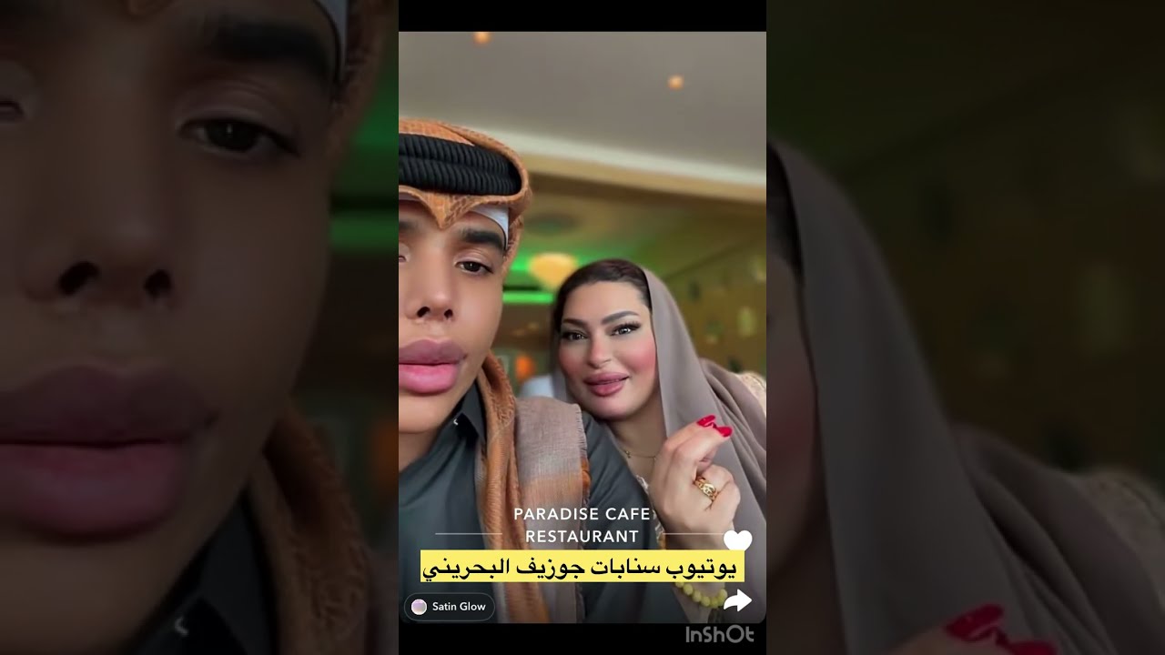 مطعم بارادس في معرض الثريا 😍🇧🇭👏🏼🔥/ ٢٩١٢ سنابات جوزيف البحريني 
