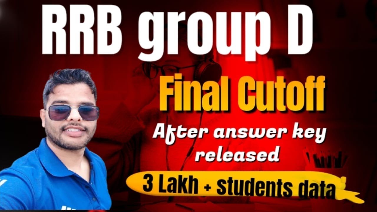 RRB group D final cutoff/ 3 lakh+ students data #rrb #groupd