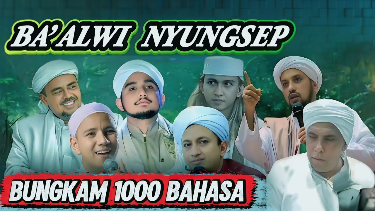🔴GUS RIJAL TERBARU‼️ KENAPA KLAN MEREKA MENGANGGAP KITA INI ORANG HINA DAN HARUS MEMULIAKAN MEREKA 
