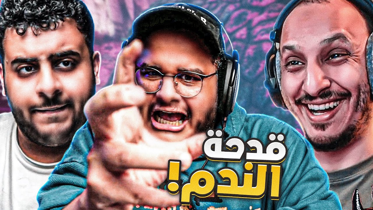ارك فالكونز اللعب مع الكبار! 💀 | ARK FALCONS