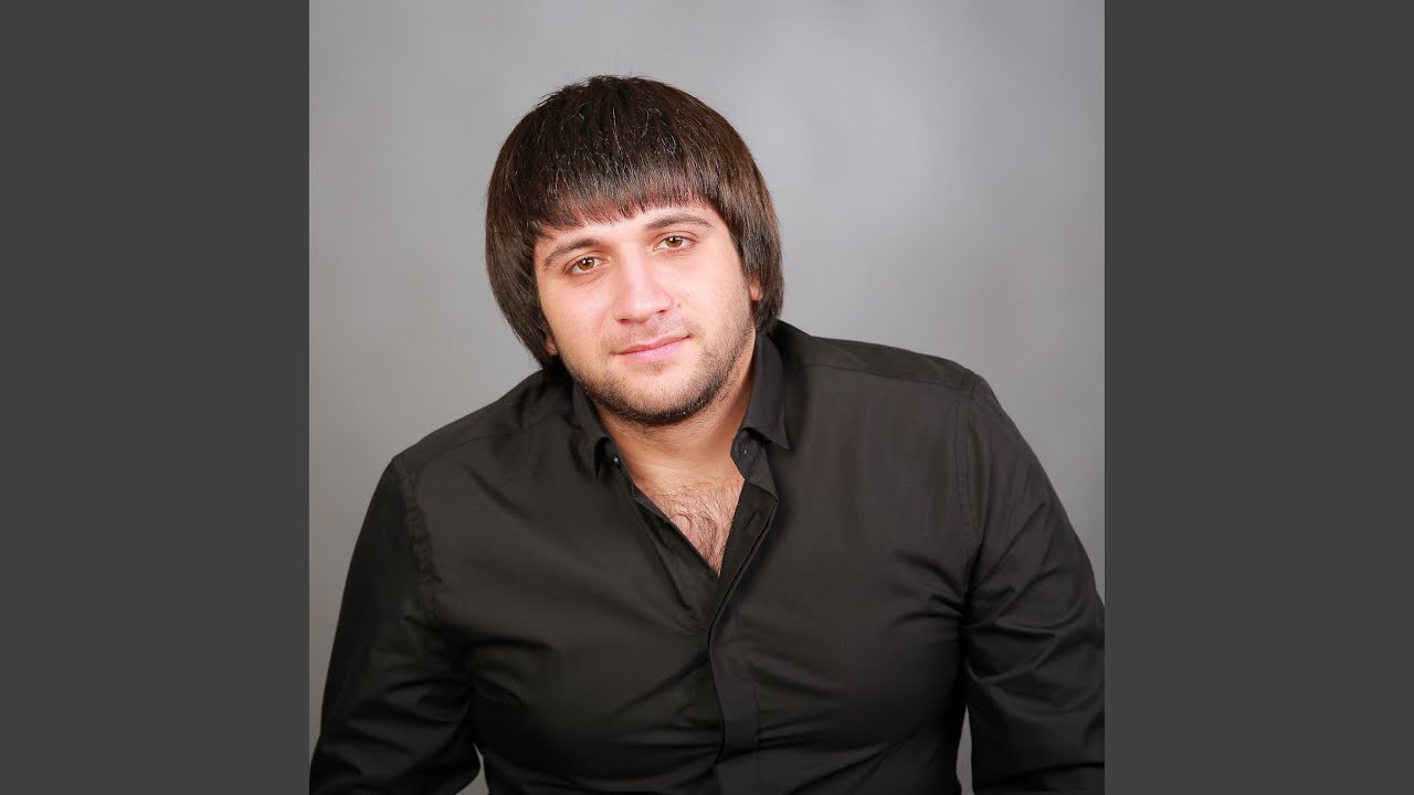 Глаза твои карие