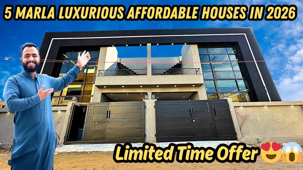 5 Marla Most Affordable سستا ترین گھر  for sale in rawalpindi \ islamabad
