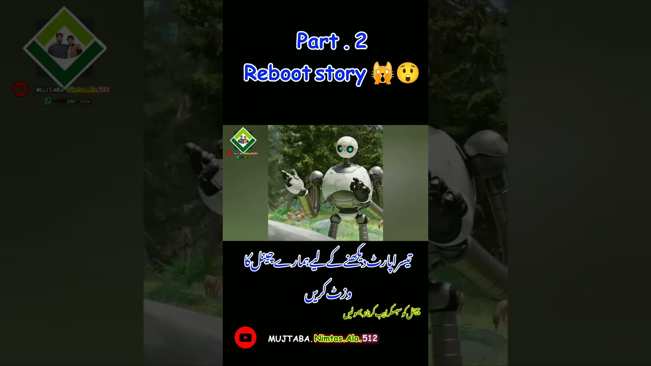Cartoon Reboot story 🙀