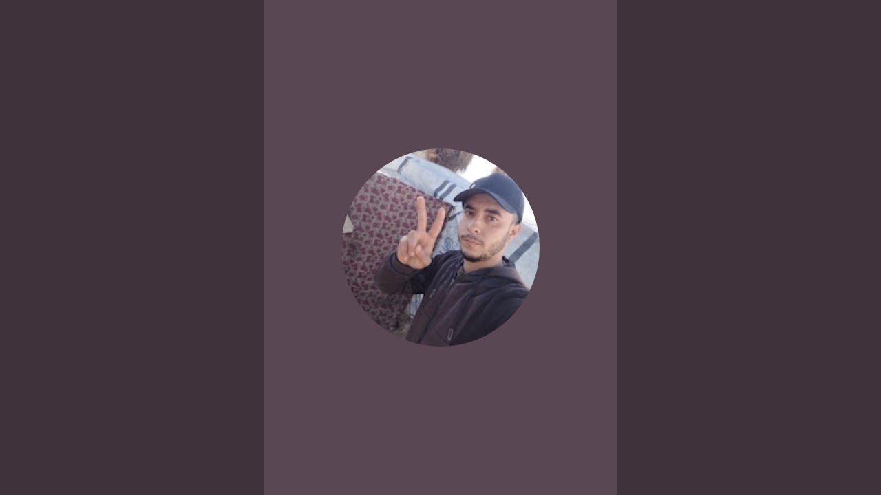 السلام عليكم
