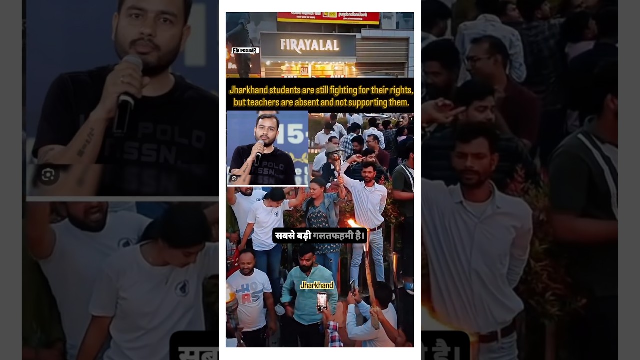 Jharkhand Ranchi JPSC or JSSC Protest Update, News, Why CJP Silence? #shorts Factified Foujdar
