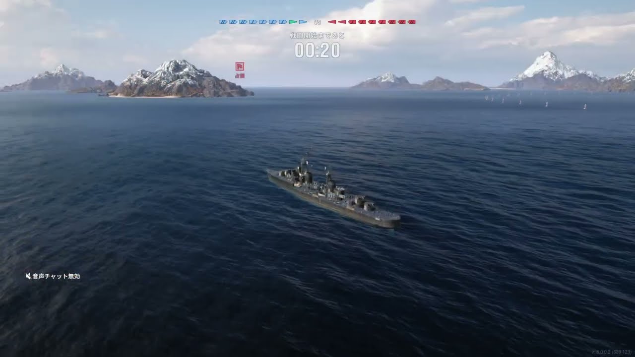 World of Warships: Legends_20260218182742