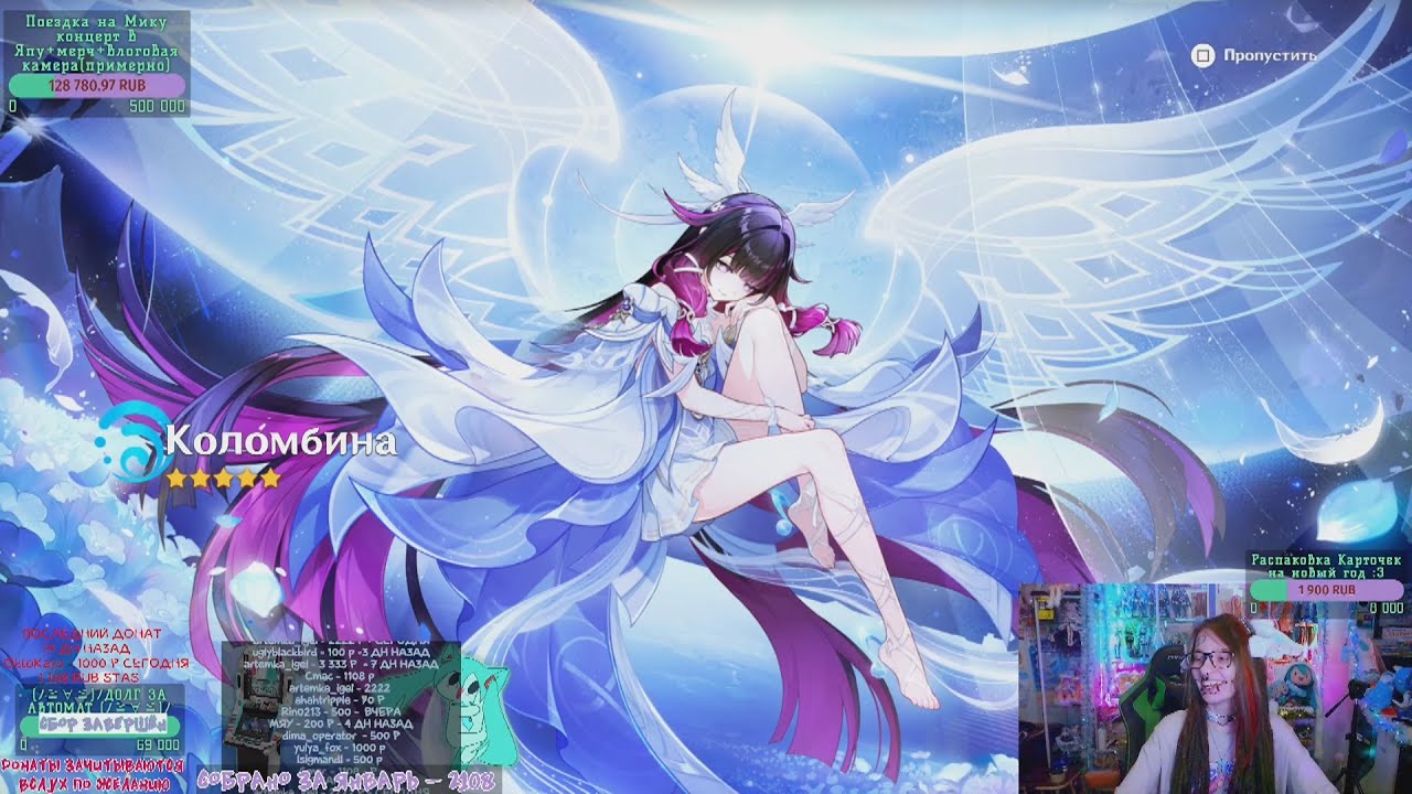 |ଘ(੭ˊ꒳​ˋ)੭✧|Genshin Impact | 6 ЛЕГ ЗА 344 КРУТКИ!! |F2P 60AR|ଘ(੭ˊ꒳​ˋ)੭✧|