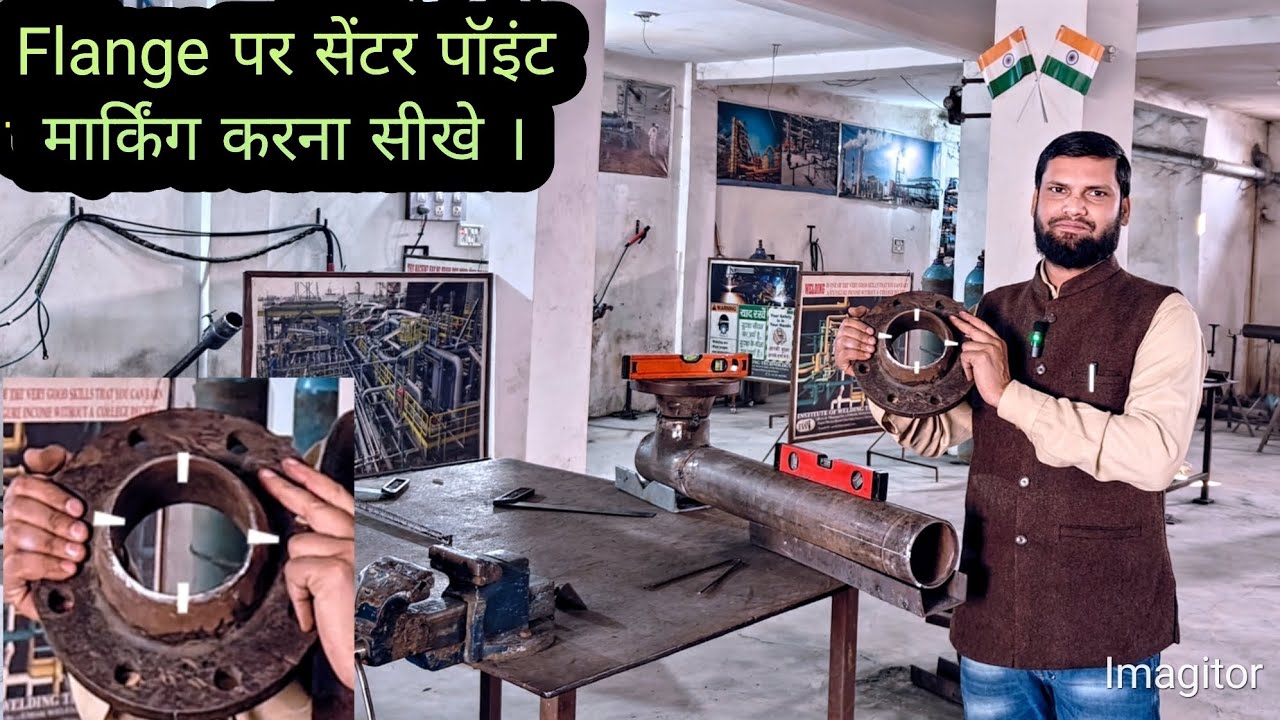 flange centre point marking | pipe fitter training #UmarIndiaPvtLtd  #8002065288