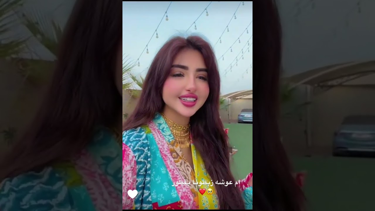 وأخيرا فرحة اميره و عبد الرحمن وصلنا أكل بشهي من ام عوشه صديقة ايلينةمع مشاوي لحم 😋 عائلة ميرو 