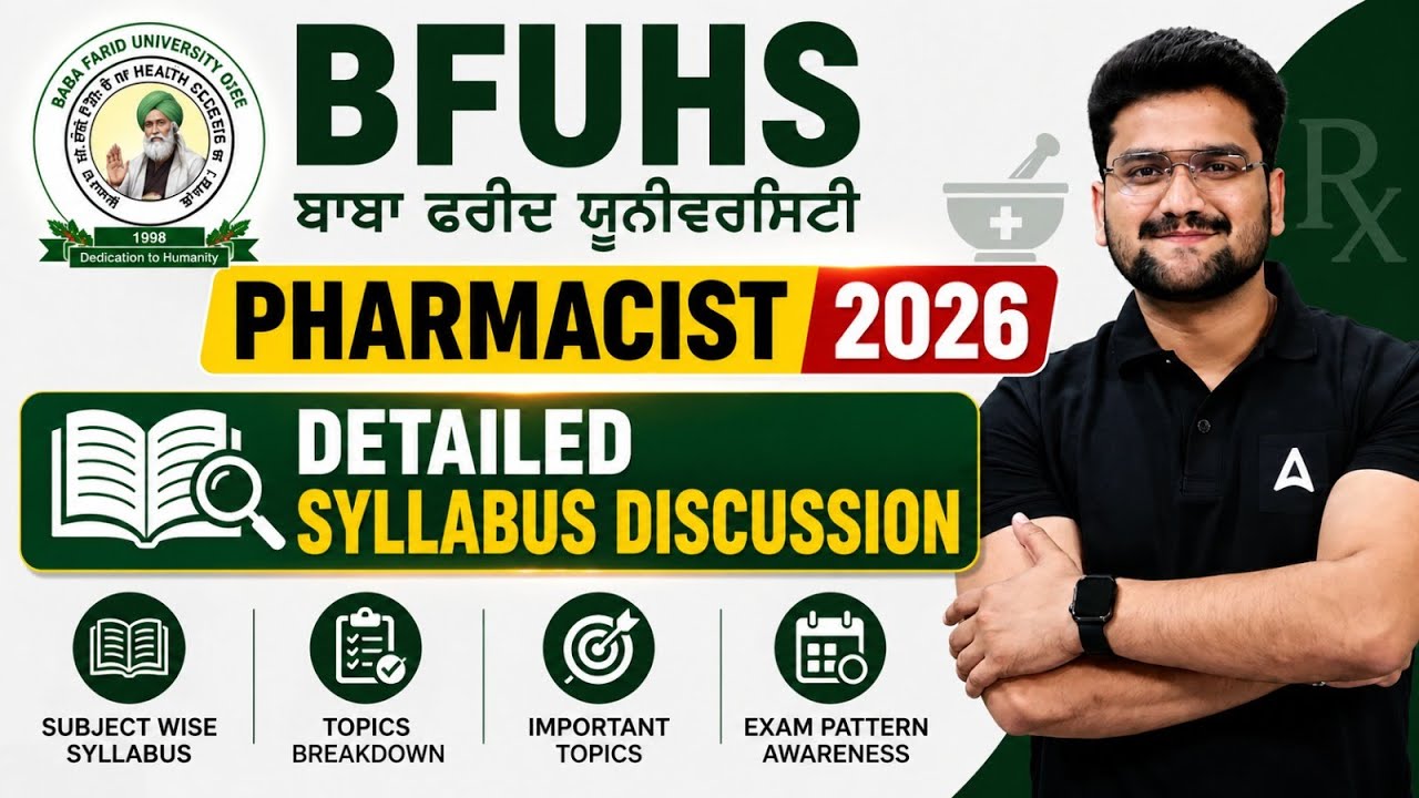 BFUHS Pharmacist 2026 Syllabus | BFUHS Pharmacist Syllabus 2026 | BFUHS Pharmacist Exam Strategy
