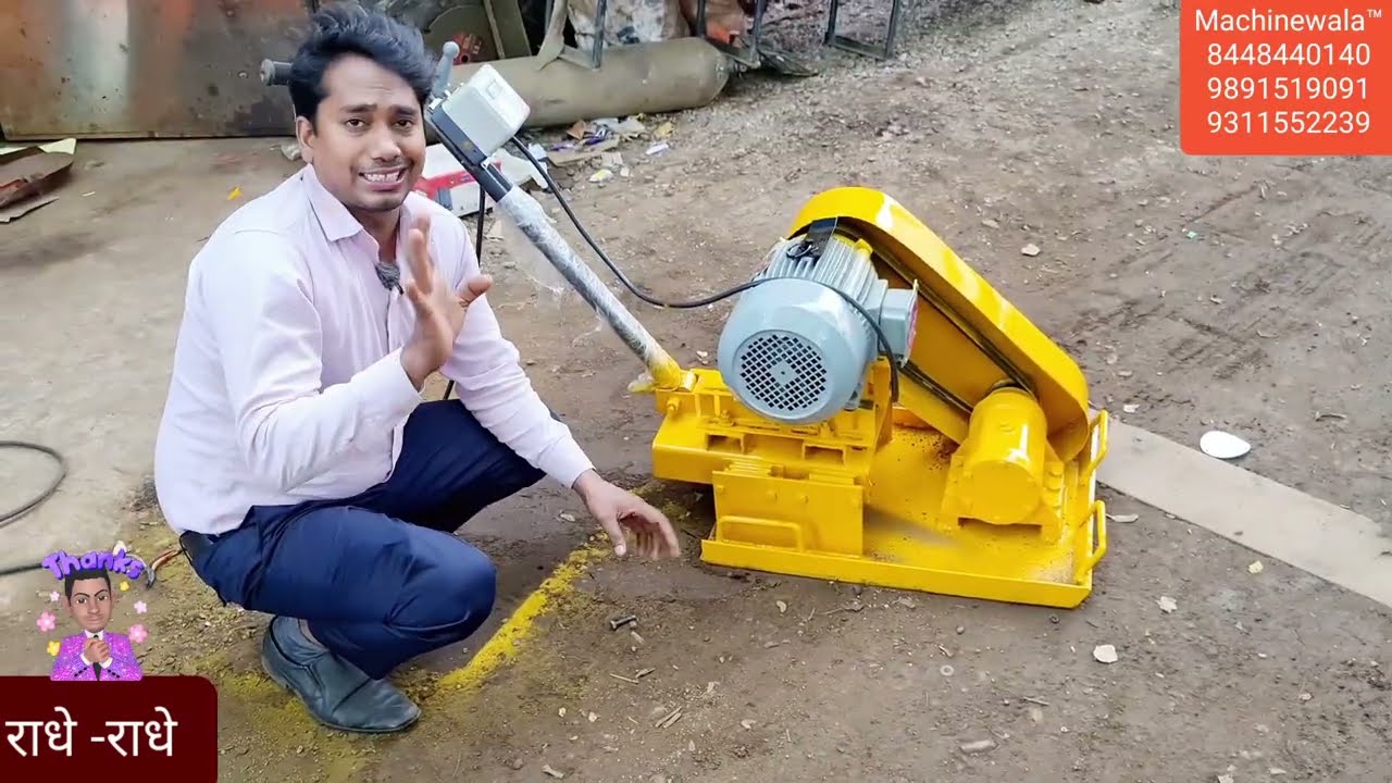 mitti dabane ki mashin, Earth Compector, Soil Compactor, Best Soil Compactor Machine Neer Buy