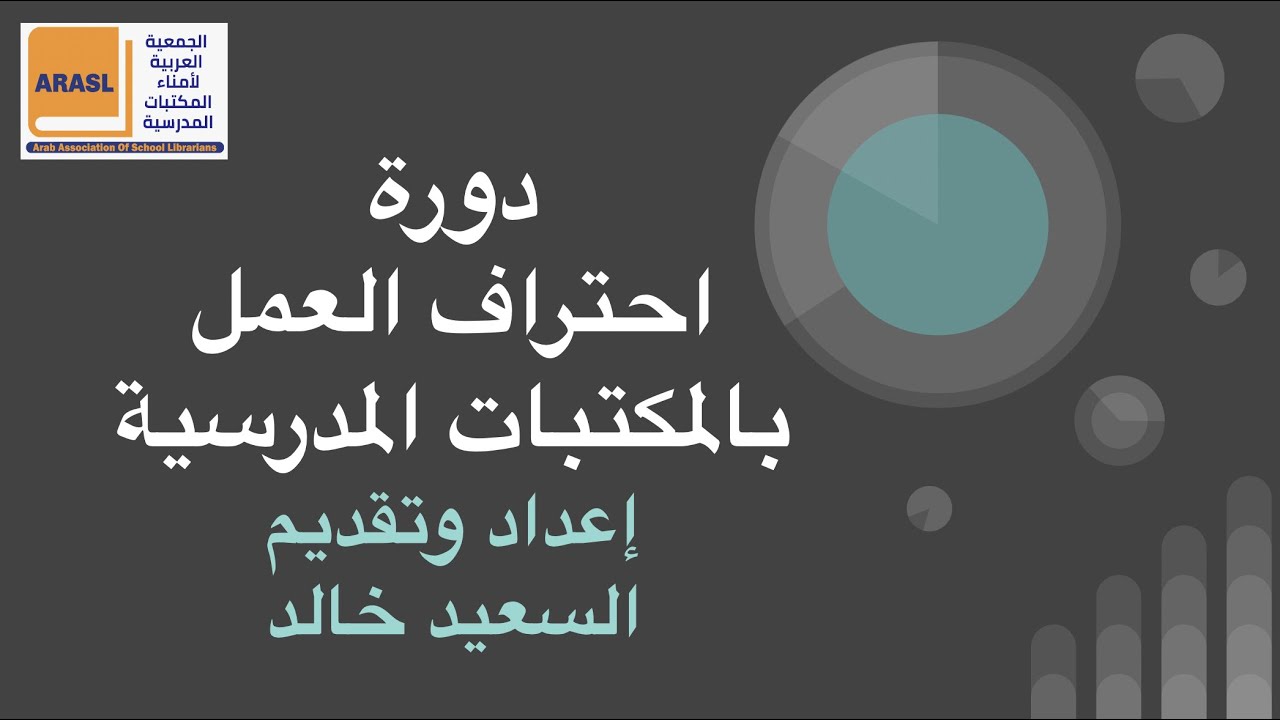 كوها