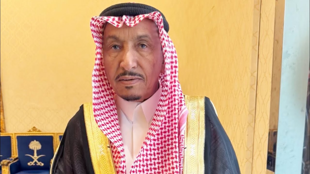 حفل