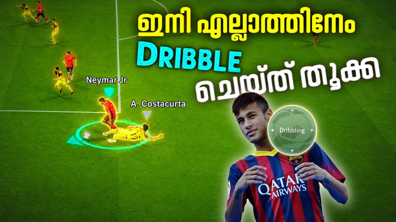 How to dribble perfectly in Efootball mobile 2026 📈