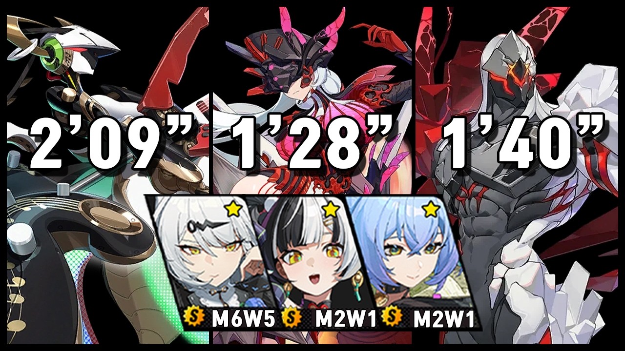 [강습전 S31] 31시즌 의현/다이아린/루시아 결산 / Deadly Assault S31 YIXUAN/DIALYN/LUCIA Clear Result