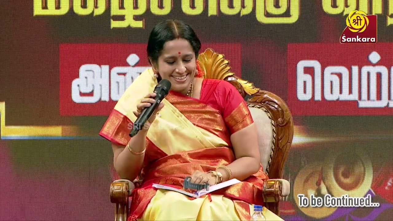 மகிழ்ச்சிக்கு காரணம்... அன்பே !! | Vijayashree School | Vadi - Samvadi Debate Show