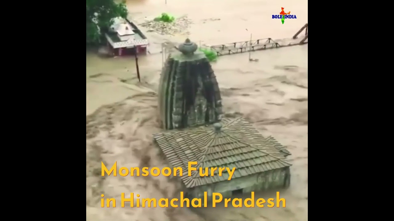 Himachal Floods | Himachal Pradesh Floods | Floods havoc in Himachal Pradesh