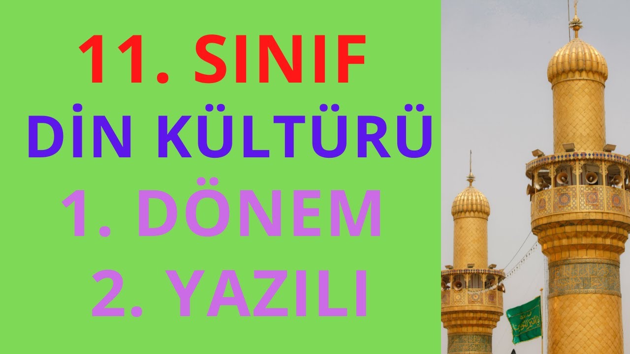 11. Sınıf  Din Kültürü 1. Dönem 2. Yazılı