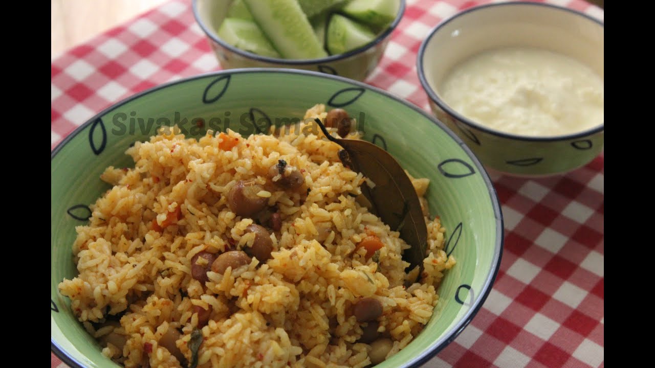 Vegetable biriyani( வெஜிடபிள் பிரியாணி)Sivakasi Samayal / Recipe - 93
