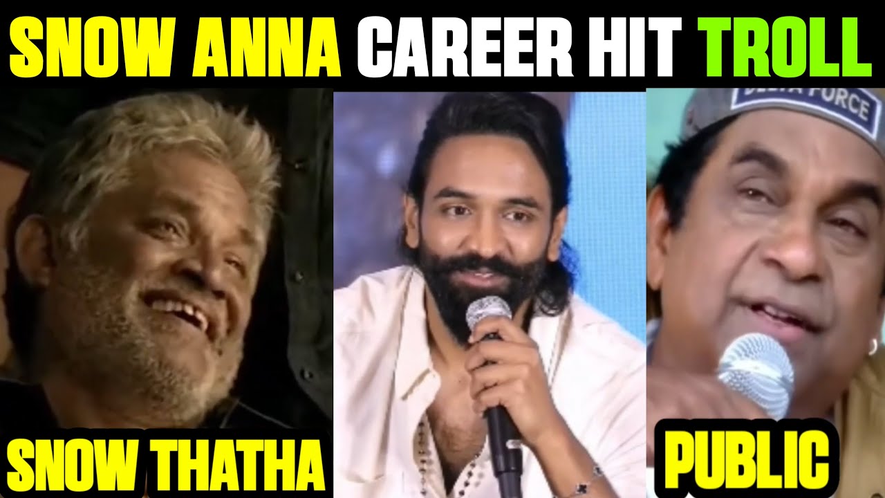 Kannappa Grand Succuss Speech 🤣 Manchu Vishnu latest troll | Telugu Trolls | Manchu Vishnu Kannappa