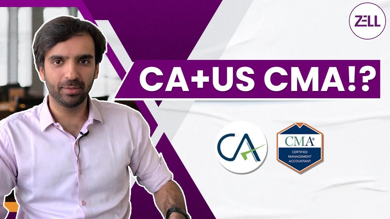 CA против CMA | Что лучше? | Что выбрать, как выбрать | Сравнения и комбинации