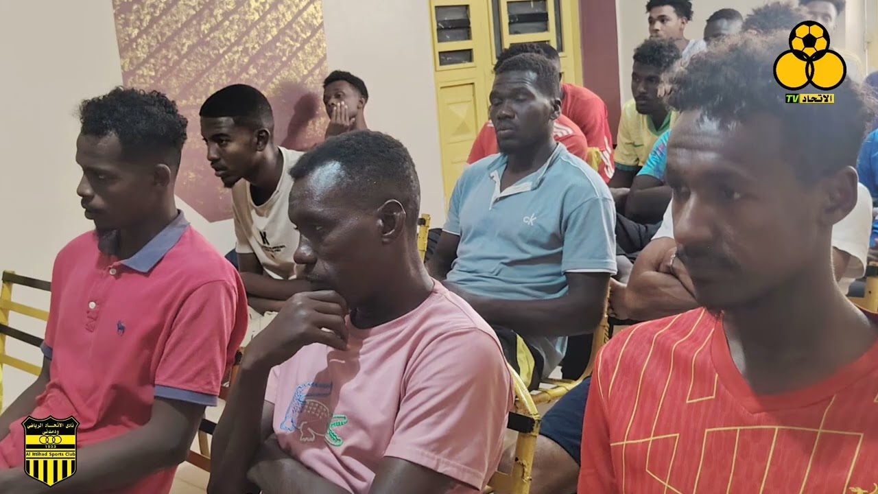 اجتماع مجلس الإدارةللوقف على الترتيبات النهائية للمرحلة القبل الأخيرة لدوري التأهيلي المؤهل للممتاز 