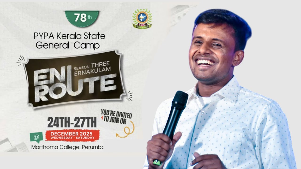 ENROUTE   PYPA KERALA STATE CAMP 2025 Malayalam Christian Message #youth #new